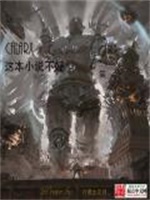 这本小说不好笑