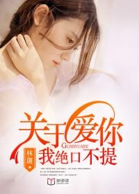 我以情深度明月